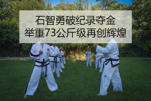 shi-zhi-yong-po-ji-lu-duo-jin-ju-zhong-gong-jin-ji-zai-chuang-hui-huang-2-129.jpg